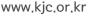 www.kjc.or.kr